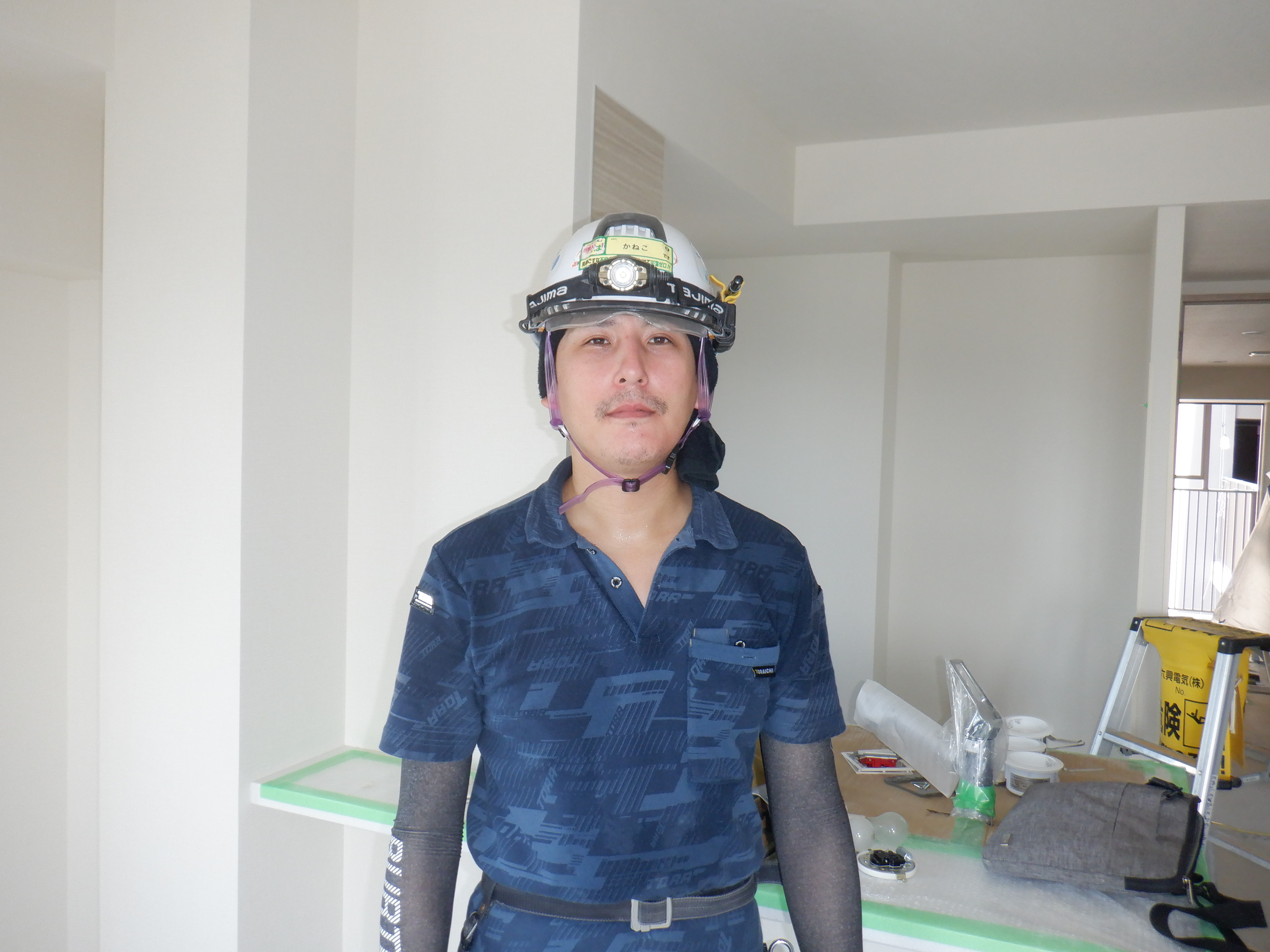金子君